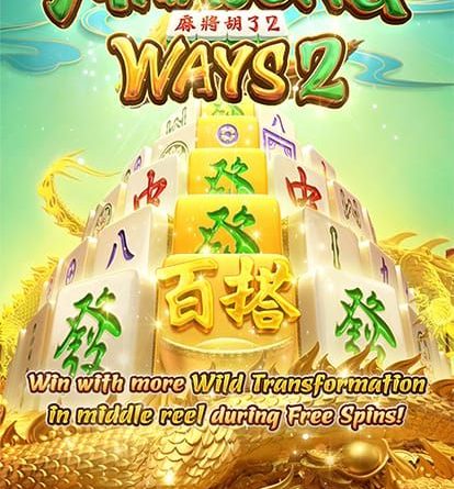 Mahjong Ways 2